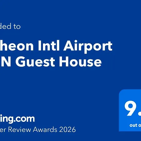 Incheon Intl Airport Ann Guest House-2